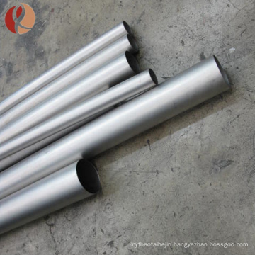 2018 Hot selling astm b338 gr1 seamless titanium tube